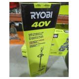 Ryobi 40v 12" string trimmer
