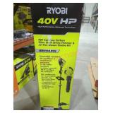 Ryobi 40V Carbon Fiber Trimmer & Blower Kit