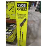 Ryobi 18v Cordless Pole Saw Kit