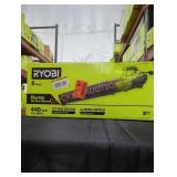 Ryobi Corded Jet Fan Blower