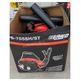 Echo Gas Backpack Blower