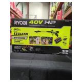 Ryobi 40v HP Brushless Cordless EZCLEAN Power