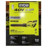Ryobi 40v HP Brushless 650CFM Blower Kit