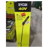 Ryobi 40v Cordless 10" Pole Saw Kit
