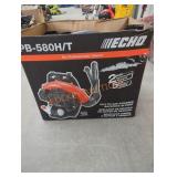 Echo Gas Backpack Blower