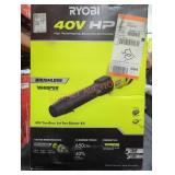 Ryobi 40v Cordless Brushless Jet Fan Blower Kit