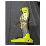 Ryobi 18V Cordless Oscillating Multi-Tool