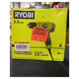 Ryobi 5.5Amp Variable Speed Drill