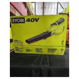 Ryobi 40v Blower Kit 550CFM