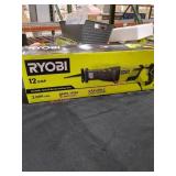 Ryobi Variable Speed Reciprocating Saw