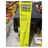 Ryobi 18v 18" Cordless Pole Hedge Trimmer