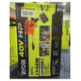 Ryobi 600PSI EZClean Brushless Power Cleaner