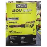 Ryobi 40v Brushless Blower Kit