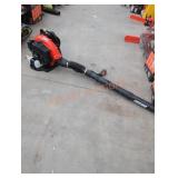 Echo Gas Backpack Blower
