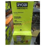 Ryobi Sweeper Attachment