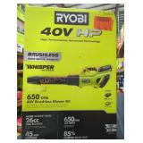 Ryobi 650 CFM 40V brushless blower kit