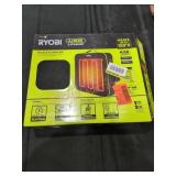 Ryobi Heated Cushion Kit