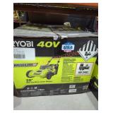 Ryobi 40v 20" Cordless Lawn Mower