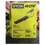 Ryobi 40v Blower Kit 550CFM