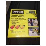 UNOPENED BY ROCKEY TEAM, Could Be Opened At
