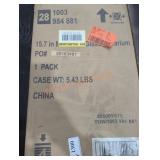 Unopened By ROCKEY TEAM, maybe opened at preview