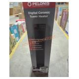 Pelonis Digital Tower Heater