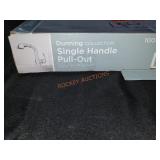 UNOPENED BY ROCKEY TEAM, Could Be Opened At