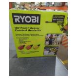 UNOPENED BY ROCKEY TEAM, COULD BE OPENED AT