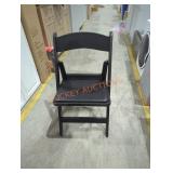 Black Folding Chair