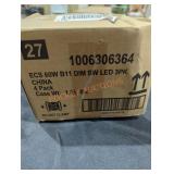 UNOPENED BY ROCKEY TEAM, COULD BE OPENED AT