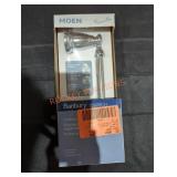 UNOPENED BY ROCKEY TEAM, Could Be Opened At