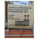 UNOPENED BY ROCKEY TEAM, COULD BE OPENED AT