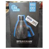 UNOPENED BY ROCKEY TEAM, Could Be Opened At