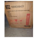 UNOPENED BY ROCKEY TEAM, Could Be Opened At