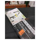 UNOPENED BY ROCKEY TEAM, Could Be Opened At