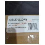 UNOPENED BY ROCKEY TEAM, COULD BE OPENED AT