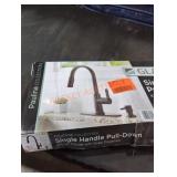 UNOPENED BY ROCKEY TEAM, COULD BE OPENED AT