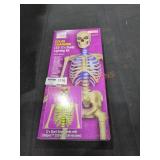 UNOPENED BY ROCKEY TEAM, Could Be Opened At