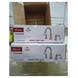 UNOPENED BY ROCKEY TEAM, COULD BE OPENED AT