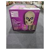 UNOPENED BY ROCKEY TEAM, Could Be Opened At