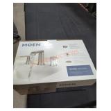 UNOPENED BY ROCKEY TEAM, COULD BE OPENED AT