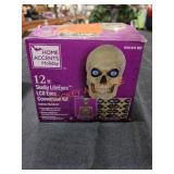 UNOPENED BY ROCKEY TEAM, Could Be Opened At