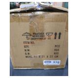 UNOPENED BY ROCKEY TEAM, Could Be Opened At