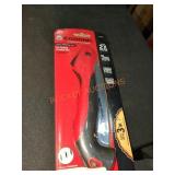 UNOPENED BY ROCKEY TEAM, Could Be Opened At