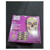 UNOPENED BY ROCKEY TEAM, COULD BE OPENED AT