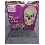 UNOPENED BY ROCKEY TEAM, Could Be Opened At