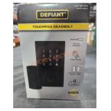 UNOPENED BY ROCKEY TEAM, Could Be Opened At