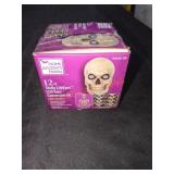 UNOPENED BY ROCKEY TEAM, Could Be Opened At