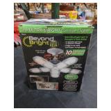 UNOPENED BY ROCKEY TEAM, Could Be Opened At