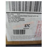 UNOPENED BY ROCKEY TEAM, COULD BE OPENED AT